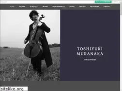 Sites similar to muranakatoshiyuki.com