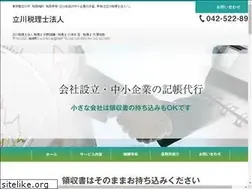 Sites similar to muranokaikei.com