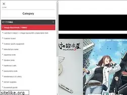 Sites similar to muranokajiya.jp