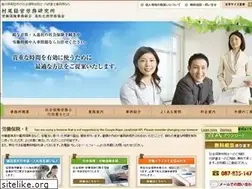 Sites similar to murao-company.com