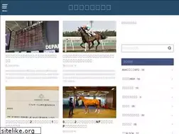 Sites similar to murao-shouten.com