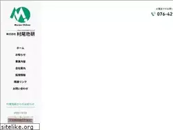 Sites similar to muraochiken.co.jp