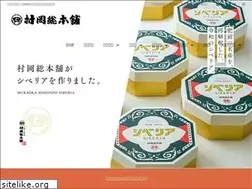 Sites similar to muraoka-sohonpo.co.jp