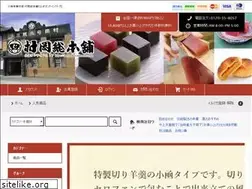 Sites similar to muraoka-sohonpo.com