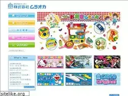 Sites similar to muraoka-toy.co.jp