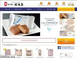 Sites similar to muraokaya.co.jp