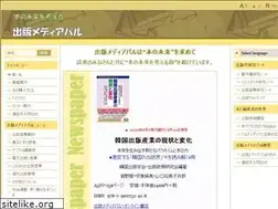Sites similar to murapal.com