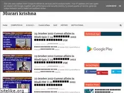 Sites similar to murarikumar.xyz