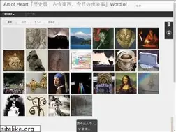Sites similar to murasaki-cube.blogspot.com