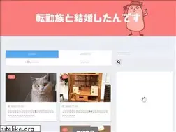 Sites similar to murasaki-move.com