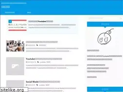 Sites similar to murasakie.net