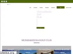 Sites similar to murasakigc.com