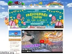 Sites similar to murasakimura.com