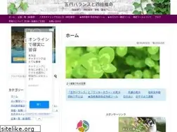 Sites similar to murasakinoyakata.com