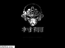 Sites similar to murasame-music.com