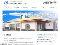 Sites similar to murase-clinic.jp