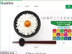 Sites similar to murase-group.co.jp