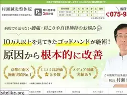 Sites similar to murase-hariq.com