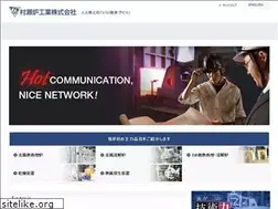 Sites similar to murase-ro.co.jp
