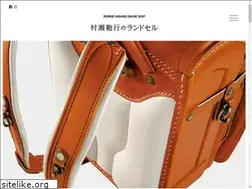 Sites similar to murasekabanko.co.jp