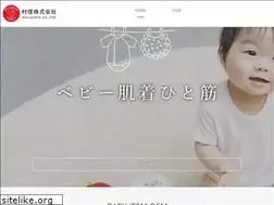 Sites similar to murashin.com