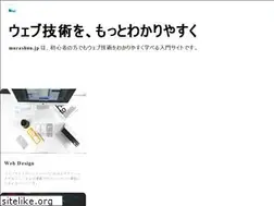 Sites similar to murashun.jp