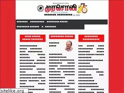 Sites similar to murasoli.in