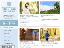 Sites similar to murasugi.com