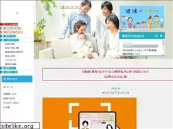 Sites similar to murata-kenpo.or.jp
