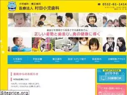 Sites similar to murata-kodomo.com