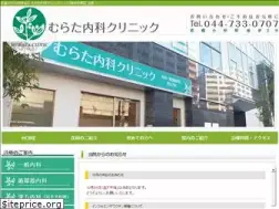 Sites similar to murata-naika.com