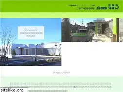 Sites similar to murata-seikeigeka.com