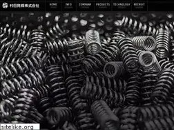 Sites similar to murata-spring.jp
