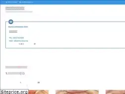 Sites similar to murata.me