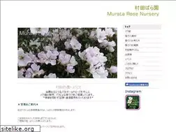 Sites similar to muratabaraen.com