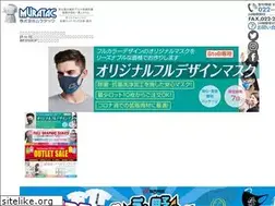 Sites similar to muratac.com