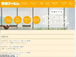 Sites similar to muratafilm.com
