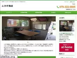 Sites similar to muratafudousan.jp