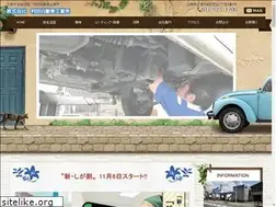 Sites similar to muratajidosya.co.jp