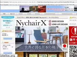Sites similar to muratakagu.co.jp