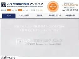 Sites similar to muratakai.net