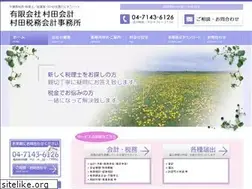 Sites similar to muratakaikei.com