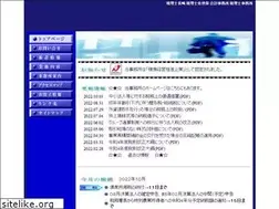 Sites similar to muratakeiri.com