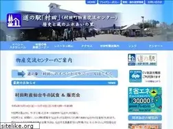 Sites similar to muratamachi.info