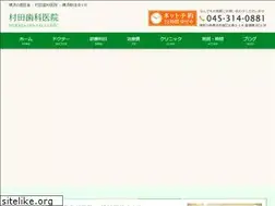 Sites similar to muratashika.com