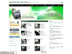 Sites similar to muratask.co.jp