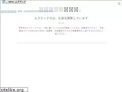 Sites similar to muratech.jp