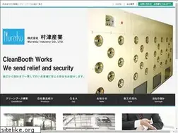 Sites similar to muratsu.co.jp