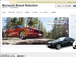 Sites similar to murauchi-bs.com