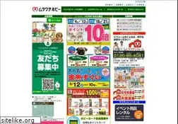 Sites similar to murauchi-hobby.com